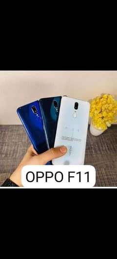 OPPO