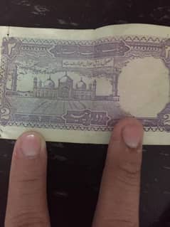 2rs note for sale contact me 03071990895