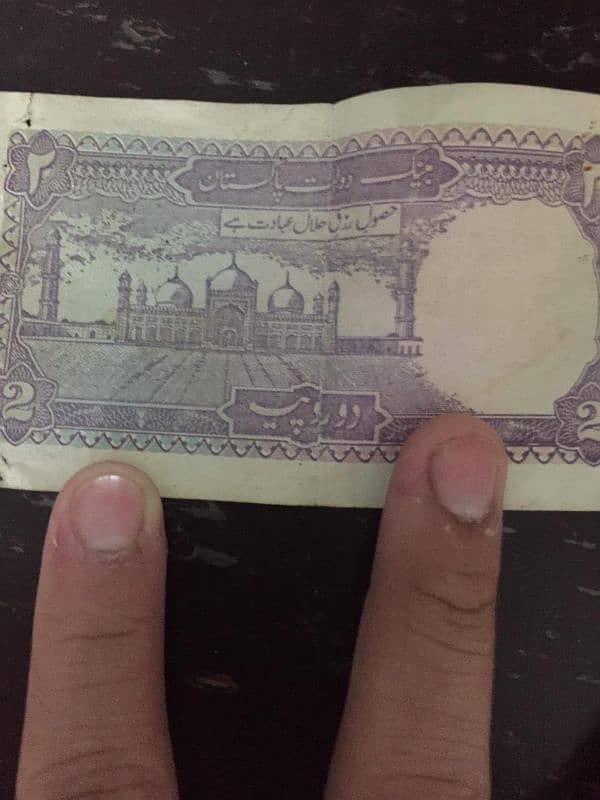 2rs note for sale contact me 03071990895 0