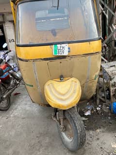 auto rickshaw 0