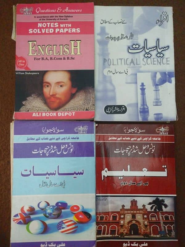 books available in wholesale prices 4