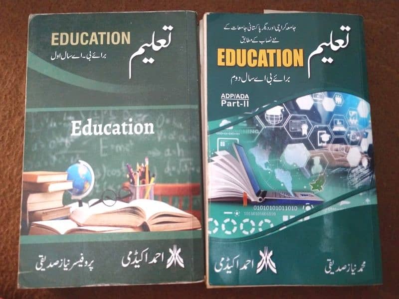 books available in wholesale prices 7