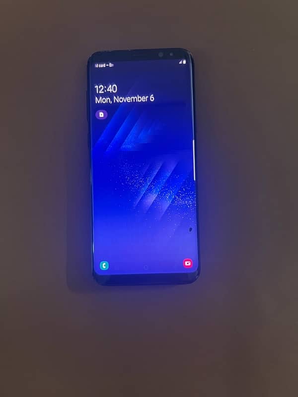 Samsung S8+ curve 1