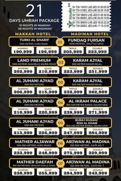 Economy & Star UMRAH Packages Available