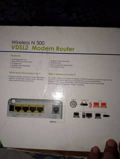 ptcl new router wireless n300 device name 0