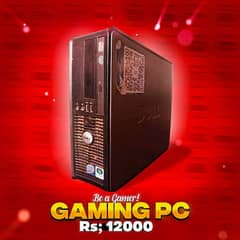 Budget Pc For Gamers || Gaming PC