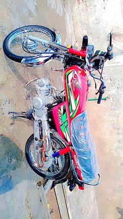 Honda CD 70 2022