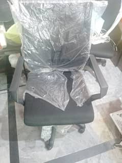 office chair 0