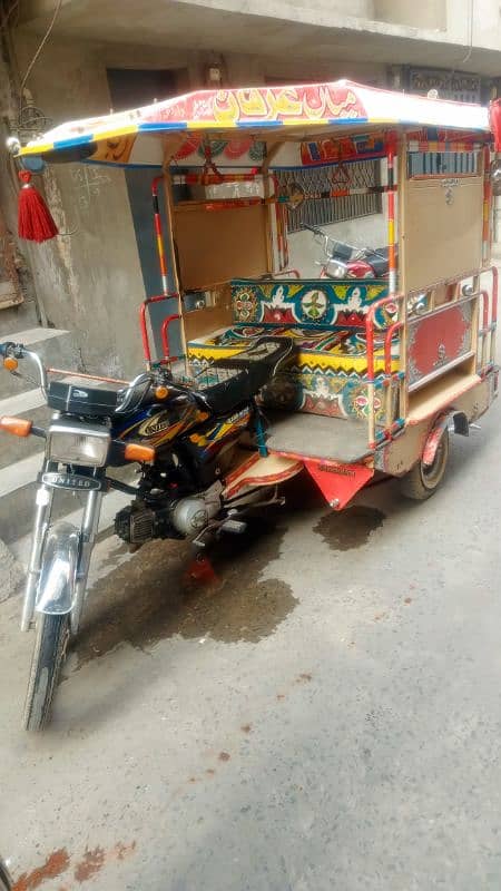 rickshaw 1