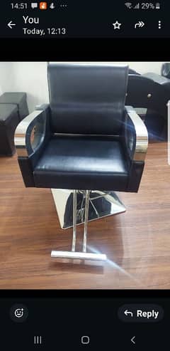 Hydraulic hair cutting saloon chair | shampoo Unit | cabinet