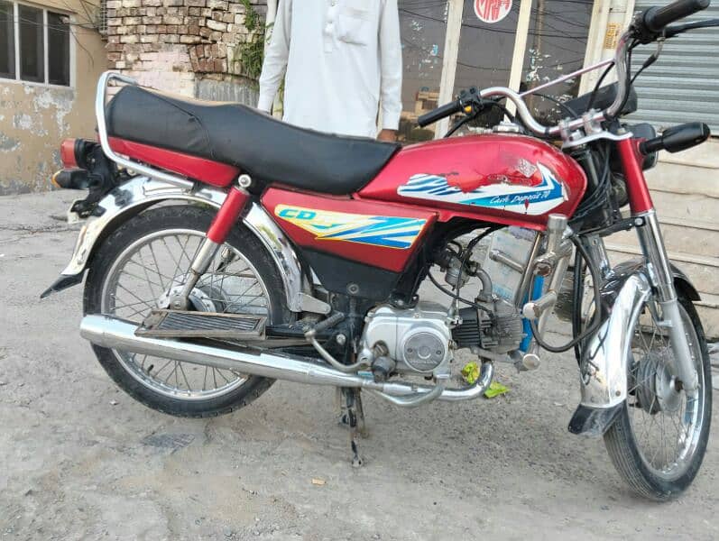 Honda CD70 (2020) 1