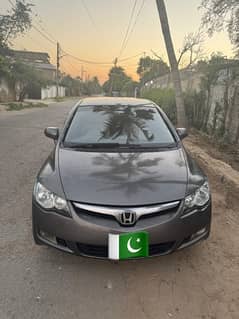 Honda Civic Prosmetic 2007 Hardtop Reborn