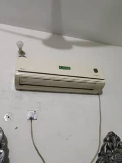 Split AC 1.5 Ton