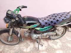 Honda CD70 2013