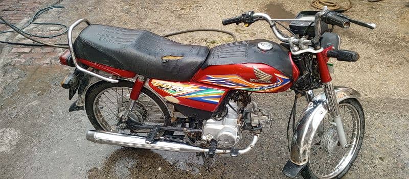 Honda cd 70 1