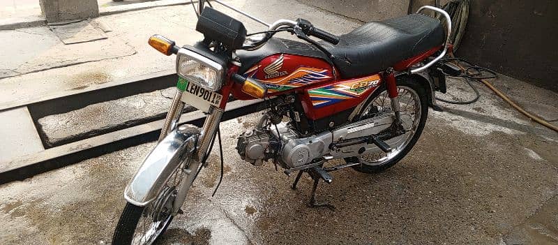 Honda cd 70 2