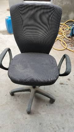 office chair computer chair