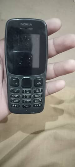 nokia mobile