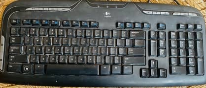 keyboard for sale