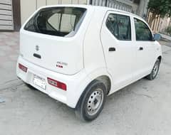 Suzuki Alto 2022