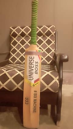 Universal boss original hard ball bat