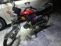 Honda CD 70