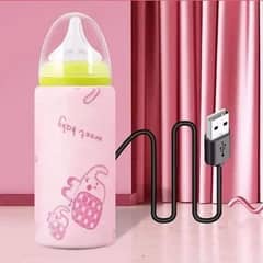 1 pc baby usb feeder