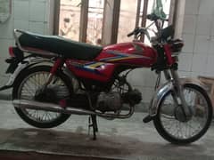 Honda CD 70cc all ok ha home use