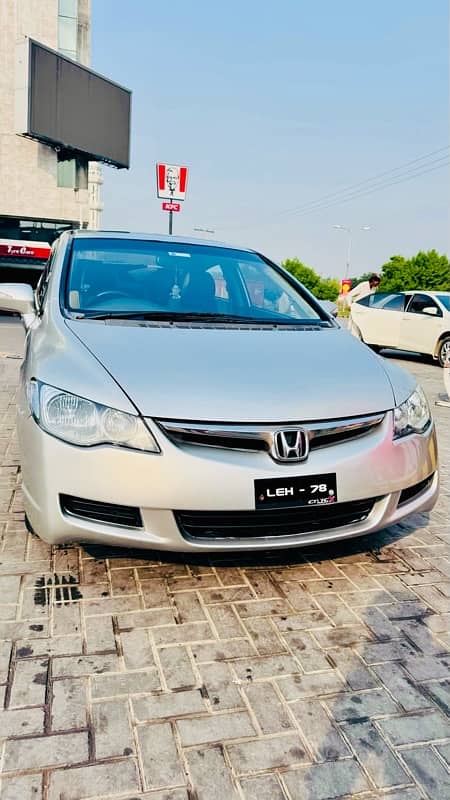 Honda Civic Oriel 2007 7