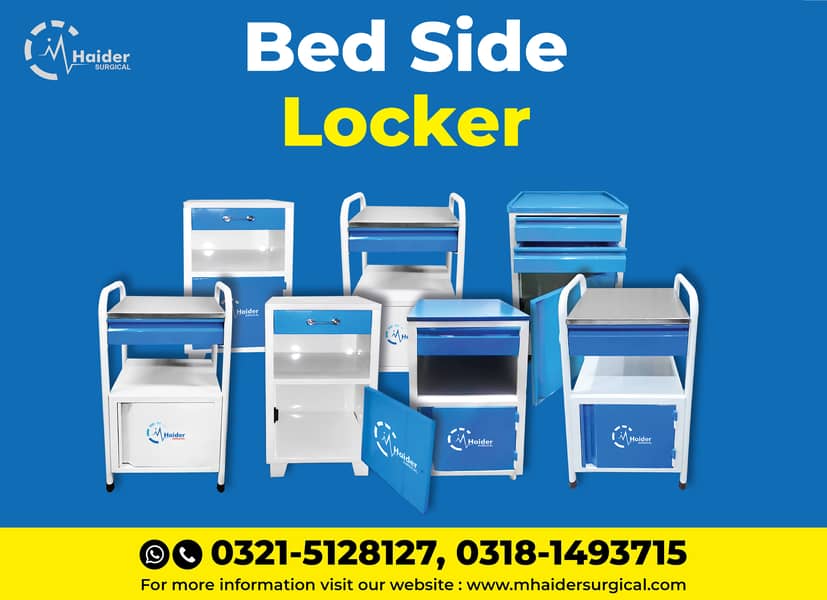 Hospital Furniture Discount offer for doctors & Hospitals 1