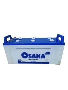 Osaka battery HT. 200