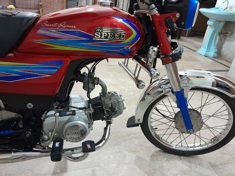 Hi speed 70cc 7