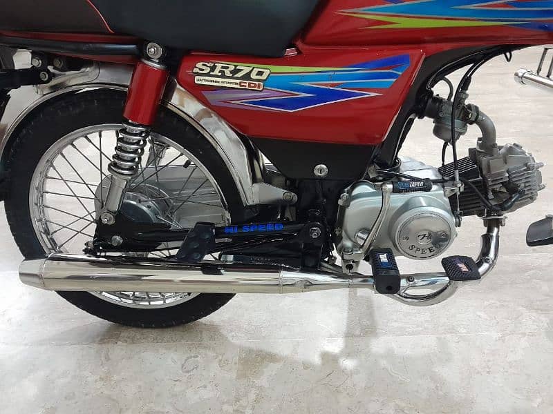 Hi speed 70cc 8