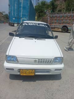 Mehran 2016