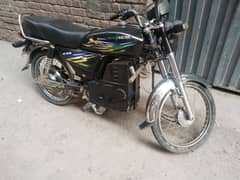 e bike for sale