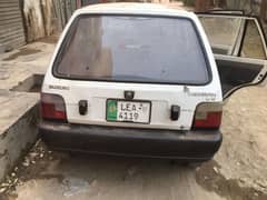 Suzuki Mehran VX 2007