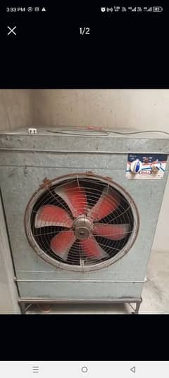 aur cooler for sale