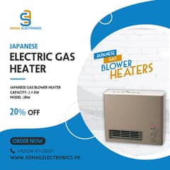 Japanese Rinnai Gas Room Heater – Experience Ultimate Warmth!