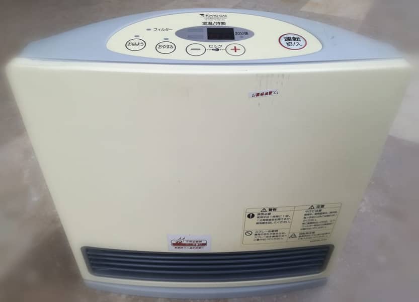 Japanese Rinnai Gas Room Heater – Experience Ultimate Warmth! 3