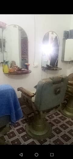 Saloon Furniture