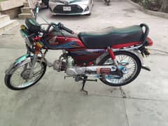 Honda CD 70