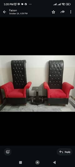 Coffee Chairs with center Table in very low price