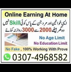 Online job/Part/full time/Student/teachers/House wife/job holders