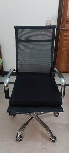 Computer Office chair