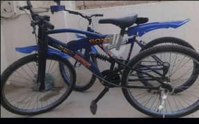 *Cycle for sale*