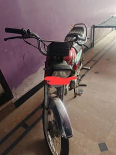 bike for sale