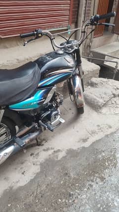 Honda CD 70 Dream