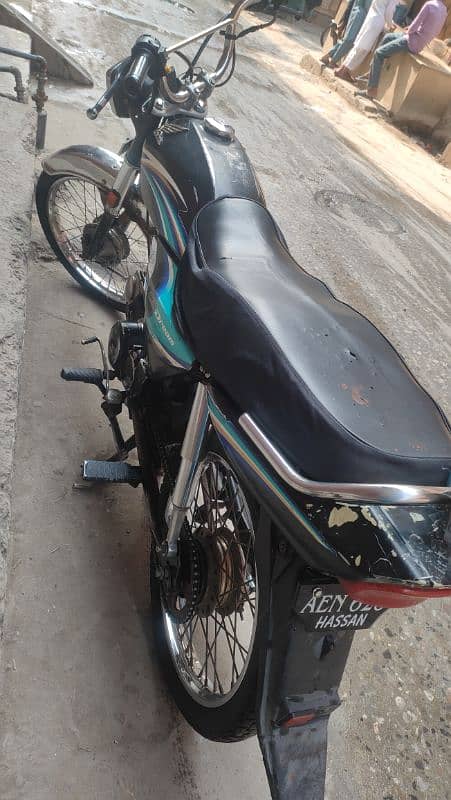 Honda CD 70 Dream 1