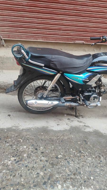 Honda CD 70 Dream 3