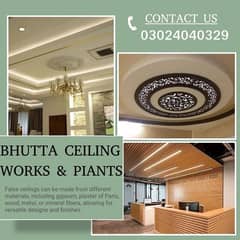 False Ceiling , POP Ceiling